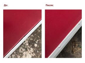 Восстановление после аварий и ремонт повреждений в Воронеже