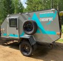 Кемпер Сибиряк М310